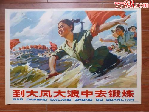 房子交易委托公证书在哪里办